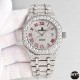 Audemars Piguet Watc Top Quality