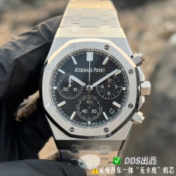 Audemars Piguet Watc Top Quality