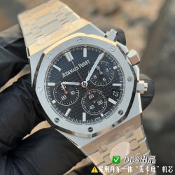 Audemars Piguet Watc Top Quality
