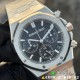 Audemars Piguet Watc Top Quality
