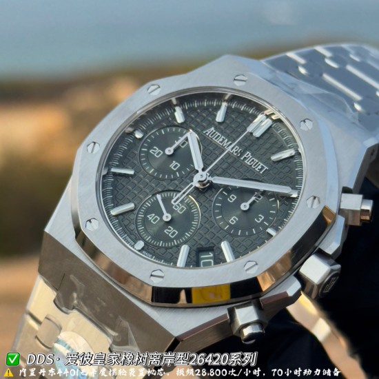 Audemars Piguet Watc Top Quality