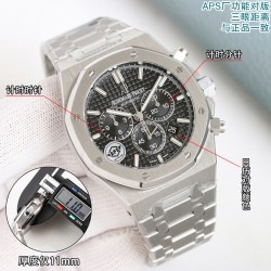 Audemars Piguet Watc Top Quality