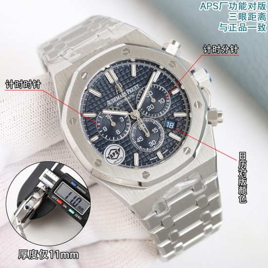 Audemars Piguet Watc Top Quality