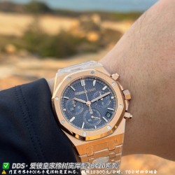 Audemars Piguet Watc Top Quality