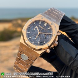 Audemars Piguet Watc Top Quality