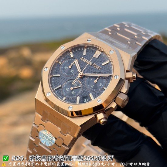 Audemars Piguet Watc Top Quality