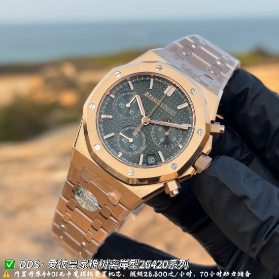 Audemars Piguet Watc Top Quality