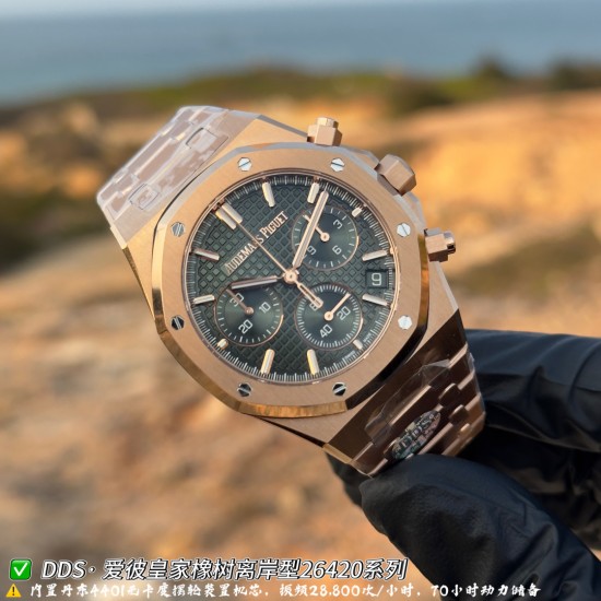 Audemars Piguet Watc Top Quality