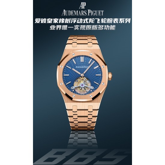Audemars Piguet Watc Top Quality