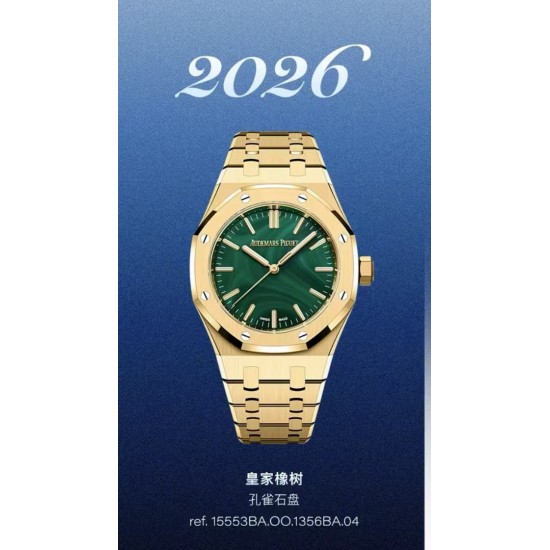 Audemars Piguet Watc Top Quality