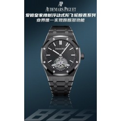 Audemars Piguet Watc Top Quality