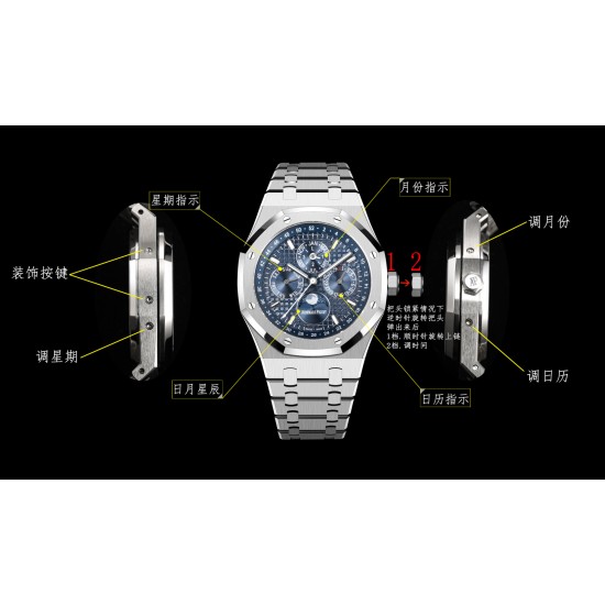 Audemars Piguet Watc Top Quality