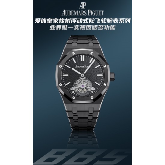 Audemars Piguet Watc Top Quality