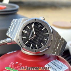 Audemars Piguet Watc Top Quality