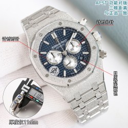 Audemars Piguet Watc Top Quality