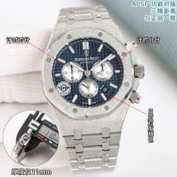Audemars Piguet Watc Top Quality