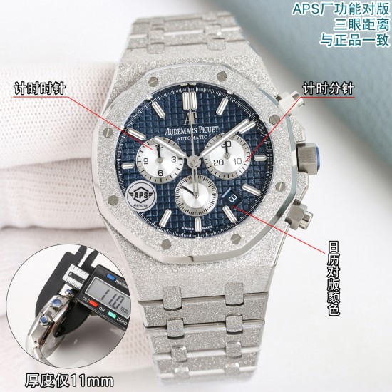 Audemars Piguet Watc Top Quality