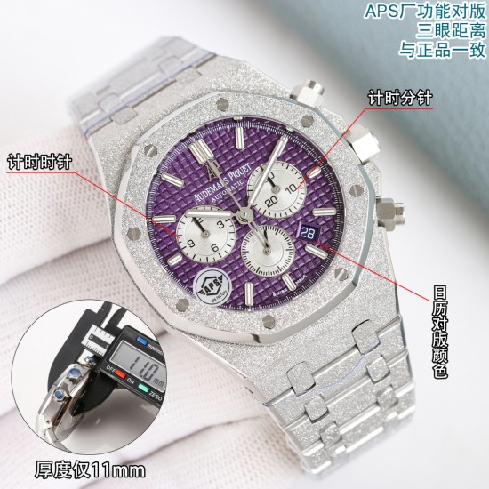 Audemars Piguet Watc Top Quality