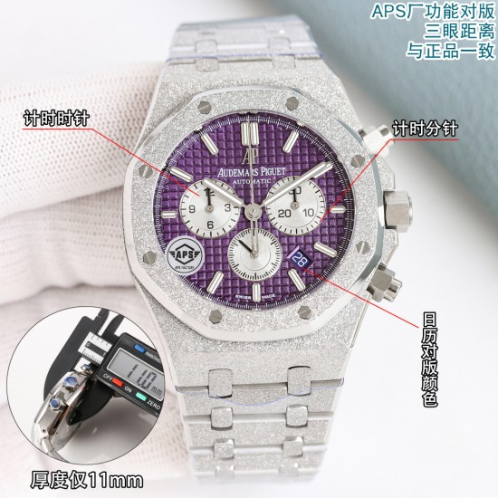 Audemars Piguet Watc Top Quality