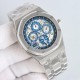 Audemars Piguet Watc Top Quality