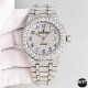 Audemars Piguet Watc Top Quality