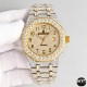 Audemars Piguet Watc Top Quality