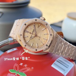 Audemars Piguet Watc Top Quality