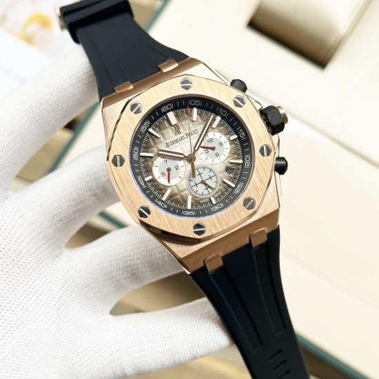 Audemars Piguet Watches: Top Quality