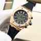 Audemars Piguet Watches: Top Quality