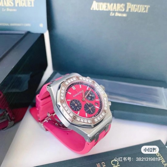 Audemars Piguet Watches: Top Quality