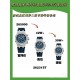 Audemars Piguet Watches: Top Quality