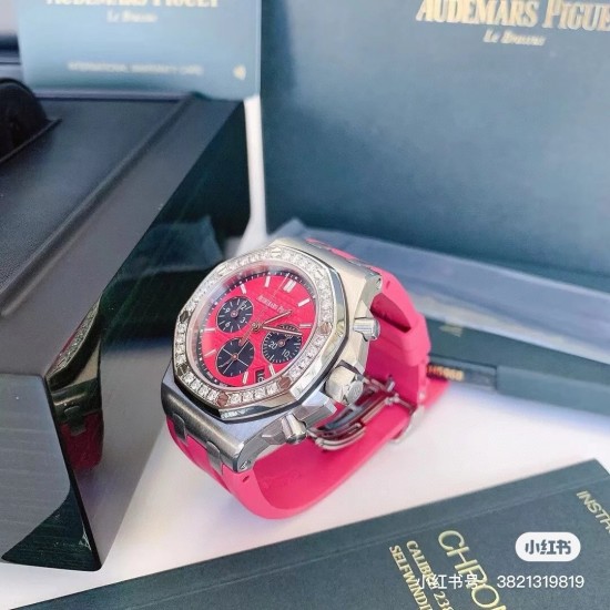 Audemars Piguet Watches: Top Quality