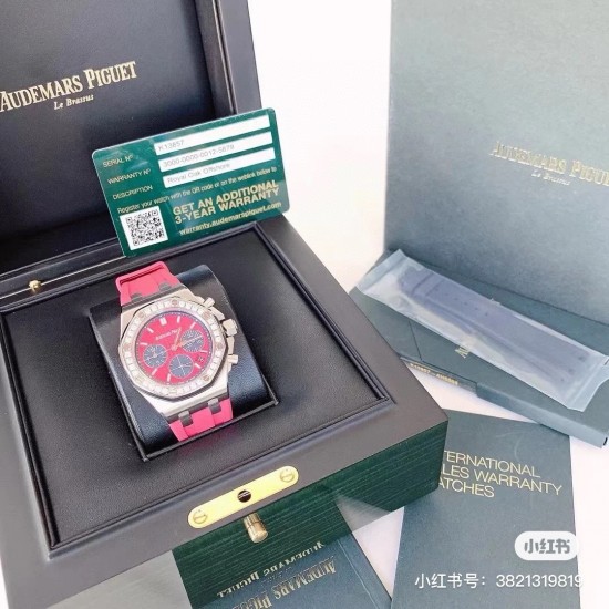 Audemars Piguet Watches: Top Quality