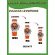 Audemars Piguet Watches: Top Quality