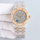 Audemars Piguet Watches: Top Quality