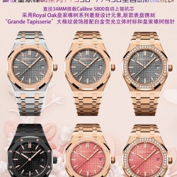 Audemars Piguet Watches: Top Quality