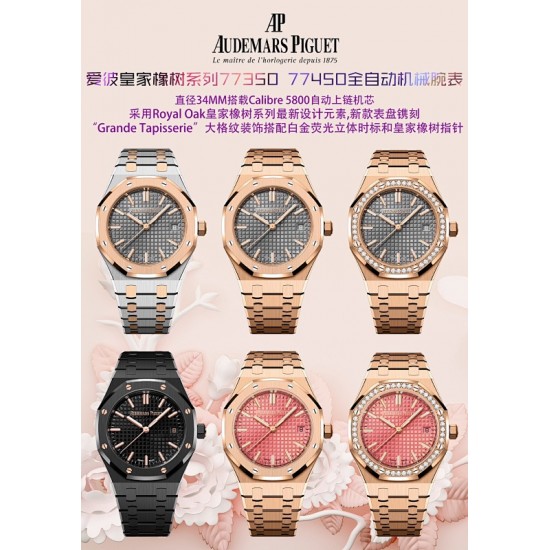 Audemars Piguet Watches: Top Quality