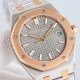 Audemars Piguet Watches: Top Quality