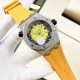 Audemars Piguet Watches: Top Quality