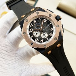 Audemars Piguet Watches: Top Quality