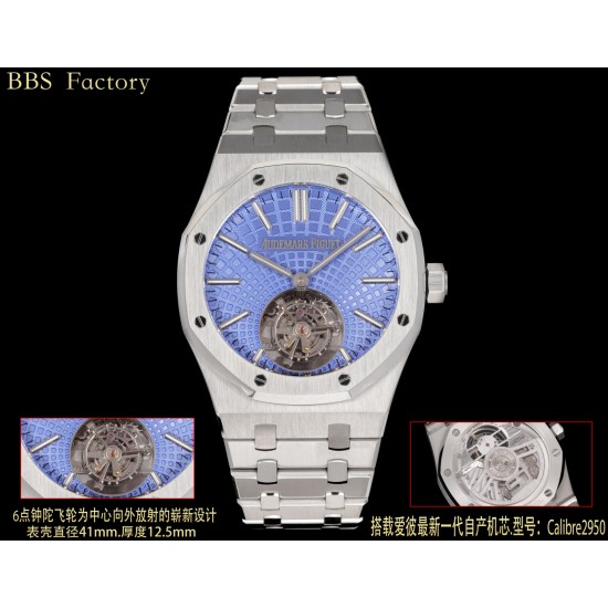 Audemars Piguet Watches: Top Quality
