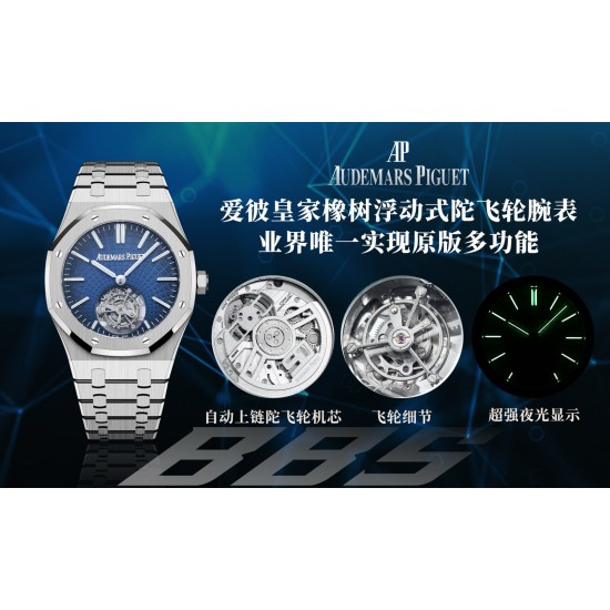 Audemars Piguet Watches: Top Quality