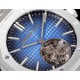 Audemars Piguet Watches: Top Quality