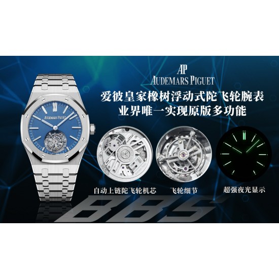 Audemars Piguet Watches: Top Quality