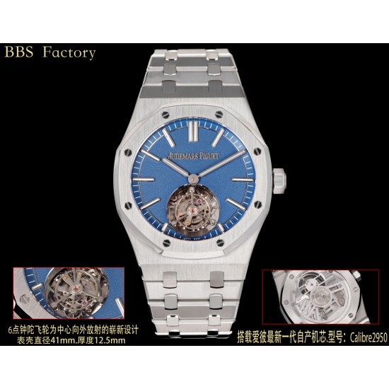 Audemars Piguet Watches: Top Quality