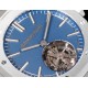 Audemars Piguet Watches: Top Quality