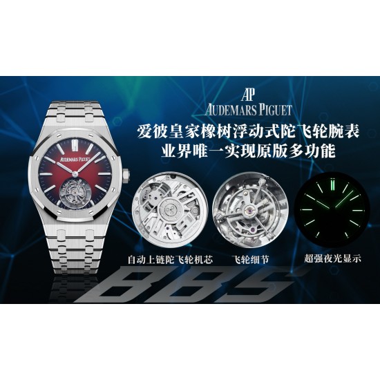 Audemars Piguet Watches: Top Quality