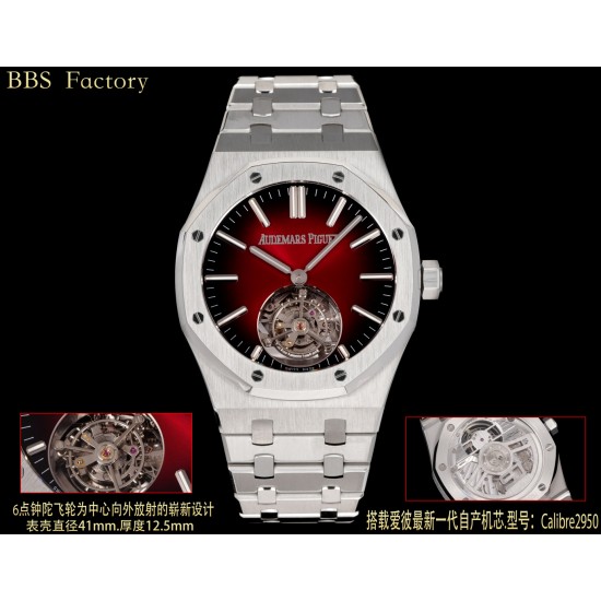 Audemars Piguet Watches: Top Quality