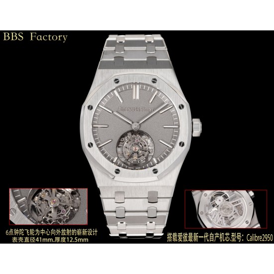 Audemars Piguet Watches: Top Quality