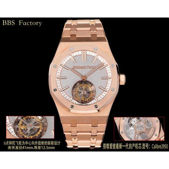 Audemars Piguet Watches: Top Quality